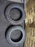 Шина Marshal 195/65 R15 ZSH1M7 ZSH1M7 Marshal купить