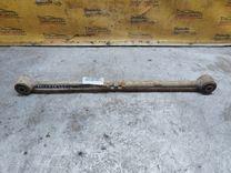 Рычаг задний L0Q92F Daewoo Leganza