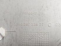 Обшивка крышки багажника RKUE3N Citroen C3 купить в магазине запчастей бу