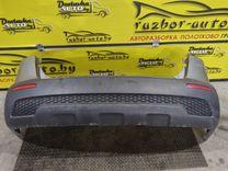 Бампер задний 9K97C8 Kia Sorento купить
