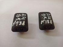 Форсунка омывателя TERCEB Audi A4 - Фото 1