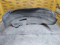 Защита арок задняя левая (подкрылок) WQZG64 Volvo XC70 купить с доставкой. Огромный выбор запчастей и марок авто. У нас есть практически все.