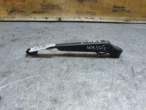 Щеткодержатель задний 3JUG8C Ford C-Max купить с доставкой