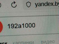 Двигатель C3DYLV Fiat Stilo - Фото 13