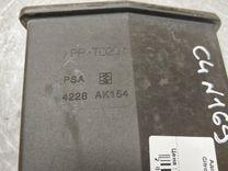 Адсорбер 1XXP6R Citroen C4 купить с доставкой