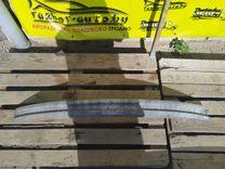 Усилитель бампера переднего Z8KCTJ Volkswagen Passat - Фото 1