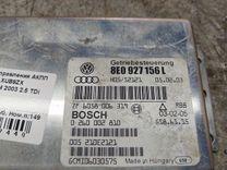 Блок управления АКПП XUB9ZX Audi A4 купить