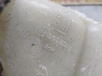 Бачок расширительный UP87F6 Opel Astra купить