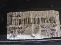 Корпус отопителя (печки) S23KU7 Volvo S60 undefined