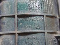 Ручка наружная задняя правая 282O94 Peugeot 406 - Фото 4