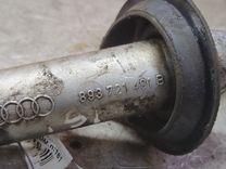 Цилиндр сцепления главный 5GX51X Audi 80 купить в магазине запчастей бу