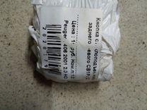 Кнопка стеклоподъемника заднего левого CB1PBZ Peugeot 406