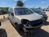 Бампер задний YLH9FP Citroen Berlingo купить