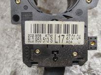 Переключатель подрулевой (стрекоза) 0LX80P Volkswagen Passat купить с доставкой