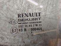 Стекло двери задней левой 5R5OQE Renault Scenic - Фото 2