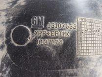 Защита арок задняя правая (подкрылок) RSE51S Opel Astra купить в магазине запчастей бу