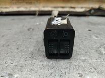 Кнопка корректора фар YWY5AR Ford Galaxy - Фото 1