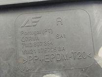 Кронштейн крепления бампера заднего 528NC9 Ford Galaxy купить с доставкой