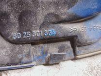 Лючок топливного бака IELIJR Renault Espace купить в магазине запчастей бу