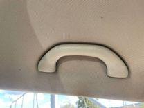 Ручка внутренняя потолочная Z4H0YD Skoda Roomster купить с доставкой