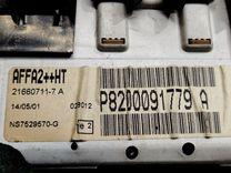 Часы 7OD7S8 Renault Clio - Фото 4