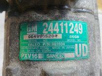 Компрессор кондиционера 3P39OB Opel Vectra - Фото 5