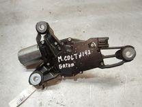 Моторчик заднего стеклоочистителя (дворника) IT0P8I Mitsubishi Colt купить в магазине запчастей бу