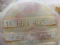 Бачок расширительный F4TQL2 Citroen C8 - Фото 5