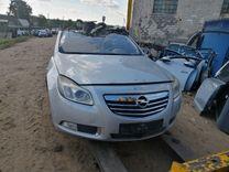 Усилитель торпедо LAGVI7 Opel Insignia