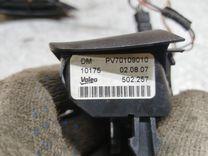 Кнопки руля JWNGQ7 Fiat Linea купить на авторазборке