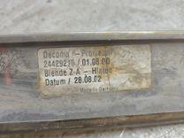 Молдинг крышки багажника DJSKD1 Opel Vectra купить с доставкой