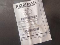 Обшивка двери задней правой (дверная карта) GK199W Fiat Linea - Фото 8