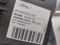 Стеклоподъемник электрический передний левый Y02HGM Ford C-Max купить с доставкой