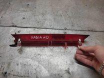 Стоп-сигнал XT3YS0 Skoda Fabia купить