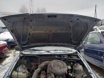 Механизм стеклоочистителя (трапеция дворников) 5OZESB Ford Sierra купить
