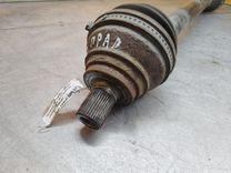 Полуось передняя правая (приводной вал, ШРУС) T8R74V Volkswagen Passat купить с доставкой