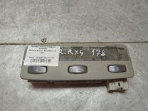 Фонарь салона (плафон) CHMHD1 Renault Scenic RX4