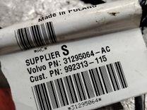 Проводка двери задней правой 1P1OVQ Volvo V50 - Фото 4