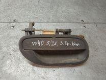 Ручка наружная задняя правая O0PPWD Volvo V40 - Фото 1