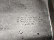 Декоративная крышка двигателя NMHQEI Volkswagen Golf купить в магазине запчастей бу