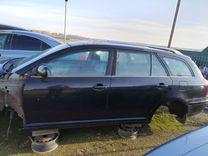 Динамик высокочастотный (пищалка) RHOR7T Toyota Avensis