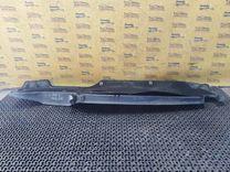 Дождевик AQ66LY Ford C-Max купить на авторазборке