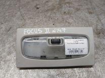 Фонарь салона (плафон) V18T70 Ford Focus