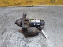 Стартер 9KV4F2 Citroen C3 купить
