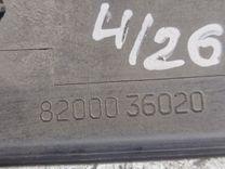 Молдинг двери передней левой VMR78S Renault Laguna - Фото 3