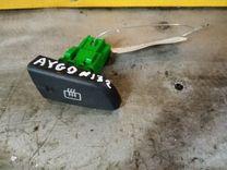 Кнопка обогрева заднего стекла 169S17 Toyota Aygo - Фото 2