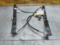 Стеклоподъемник электрический передний левый 301693 Ford Galaxy купить в магазине запчастей бу