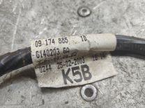 Проводка двери передней левой 8LY7FM Opel Zafira купить с доставкой