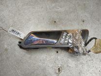 Ручка внутренняя задняя левая 540DS1 Volkswagen Passat