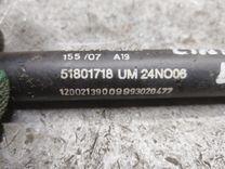 Амортизатор крышки багажника (3-5 двери) L095N6 Fiat Linea - Фото 5